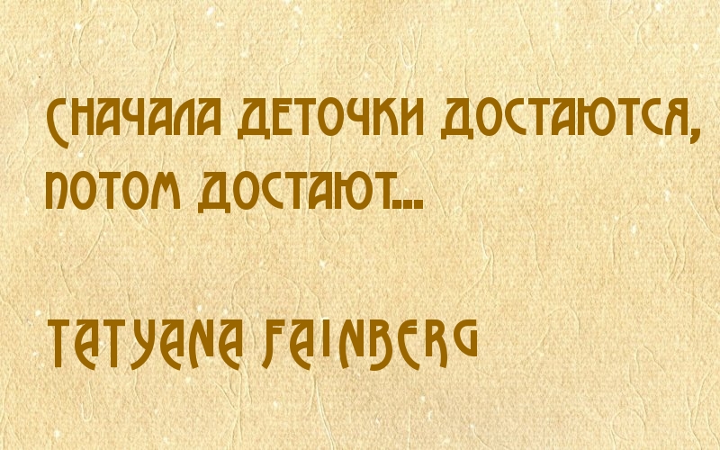   :   ,  ...