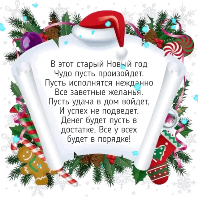   :      