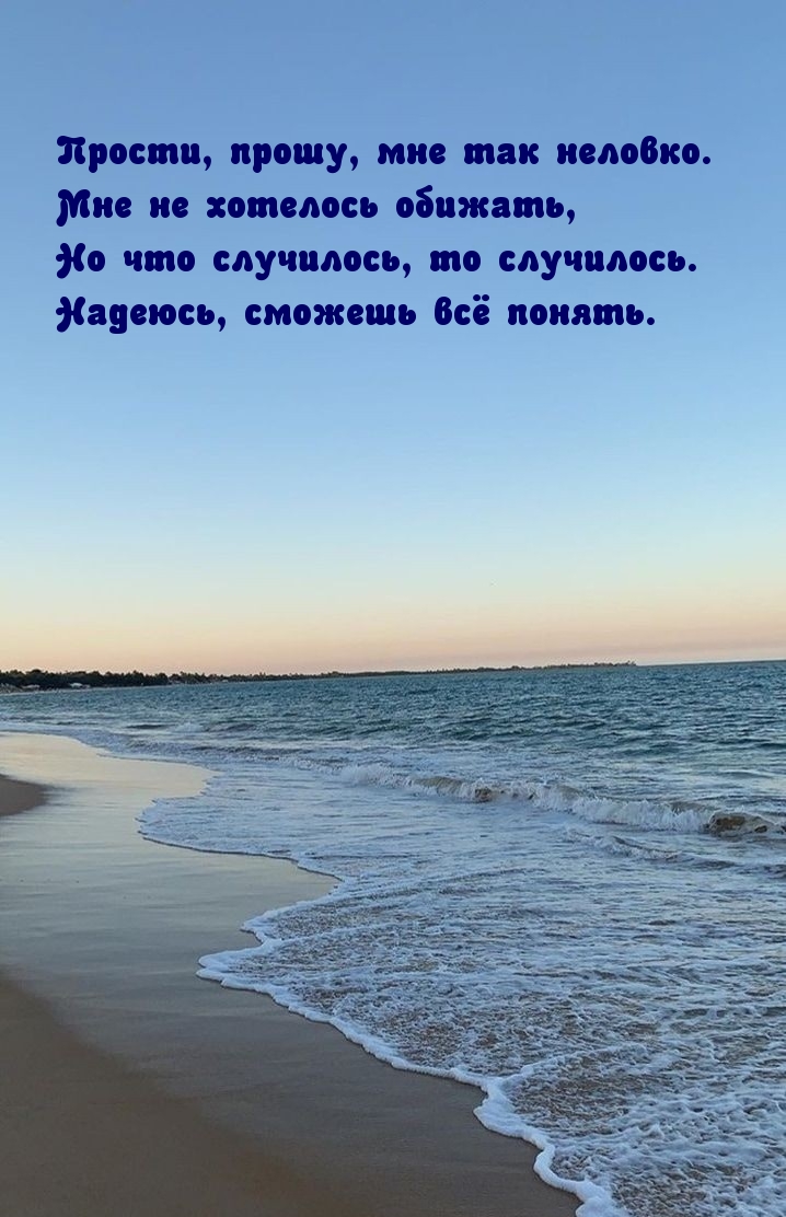 , ,   ..