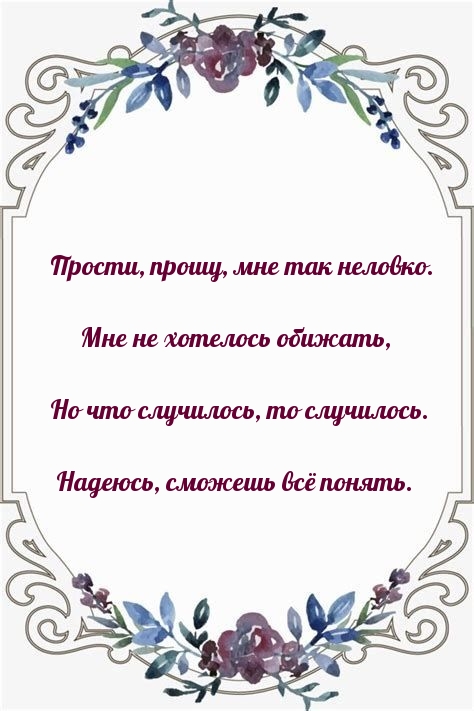 , ,   ..