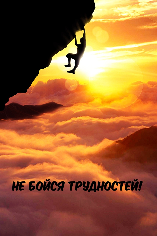   !.
