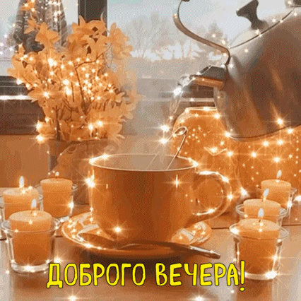   :  !