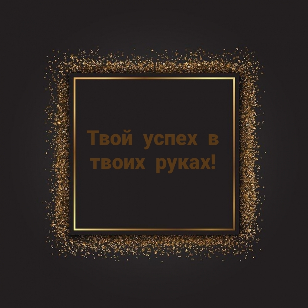   :     !