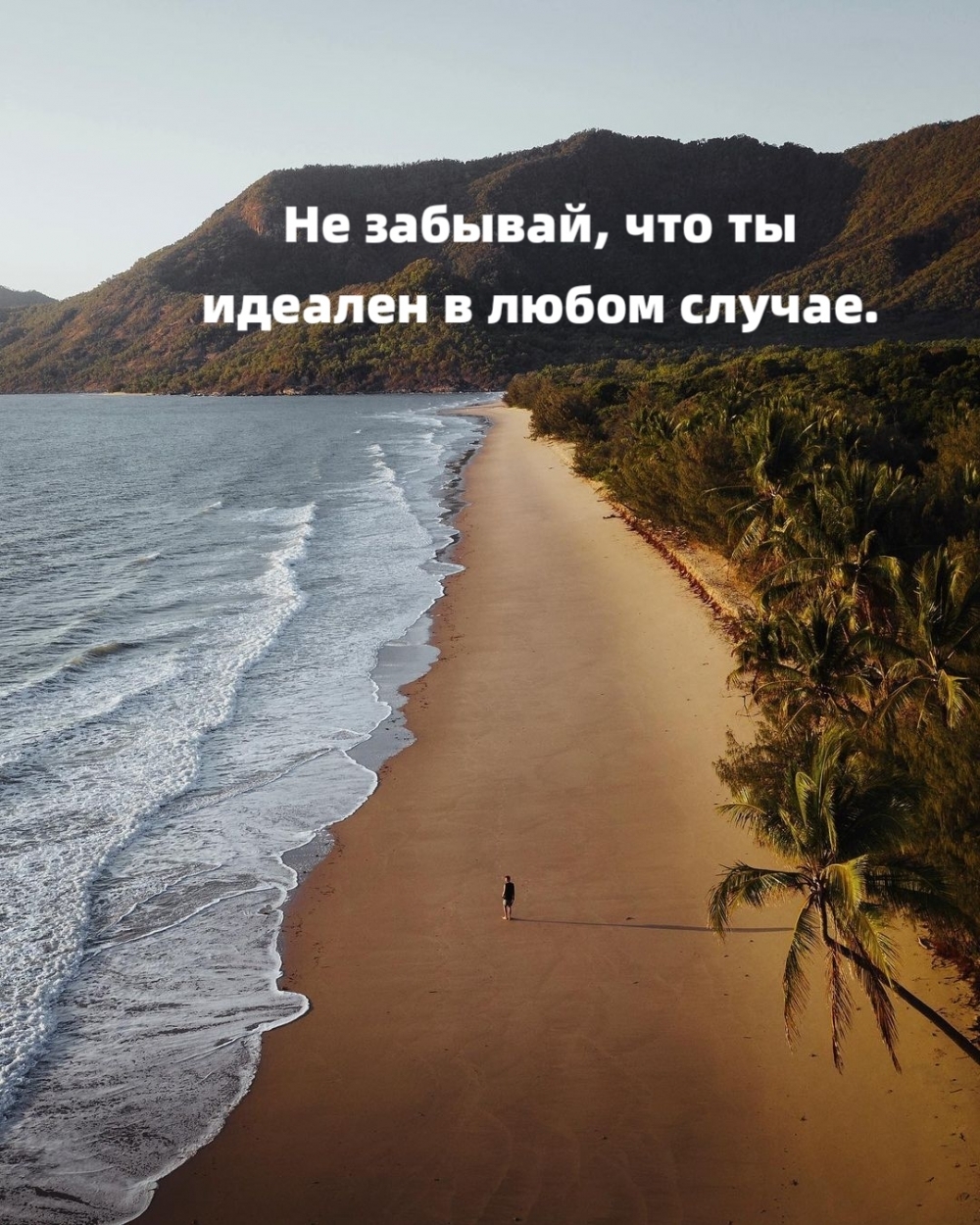  ,      .