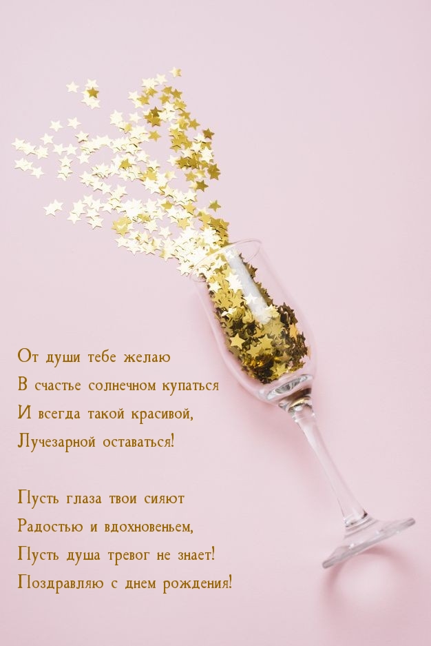     !    !.