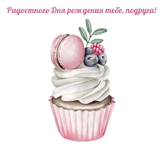    , !.