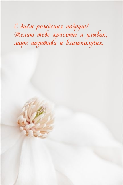    !.
