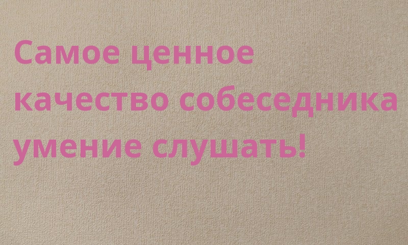       !