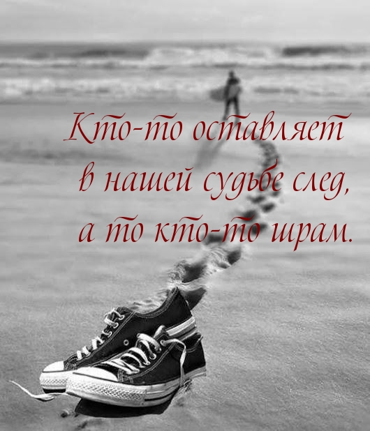  : -     ,   - .