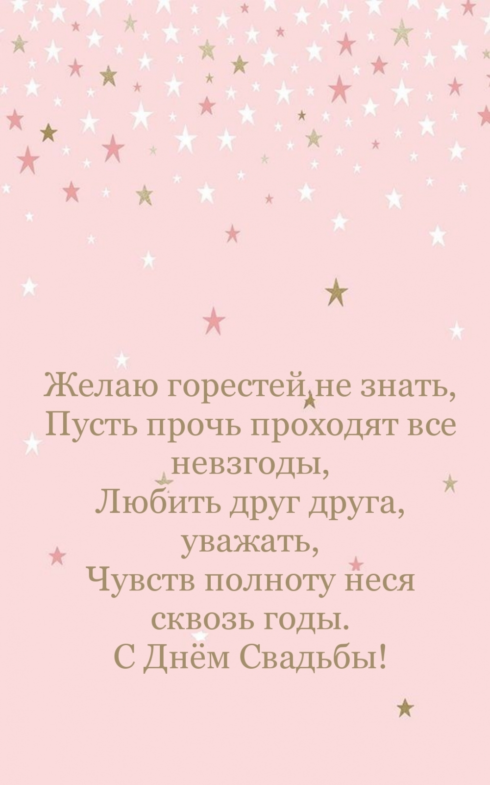   :   !