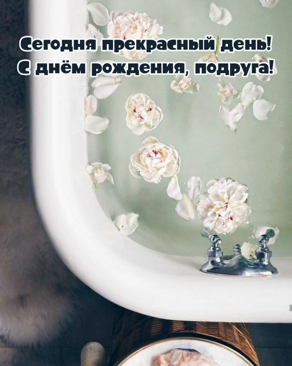   :   !   , !