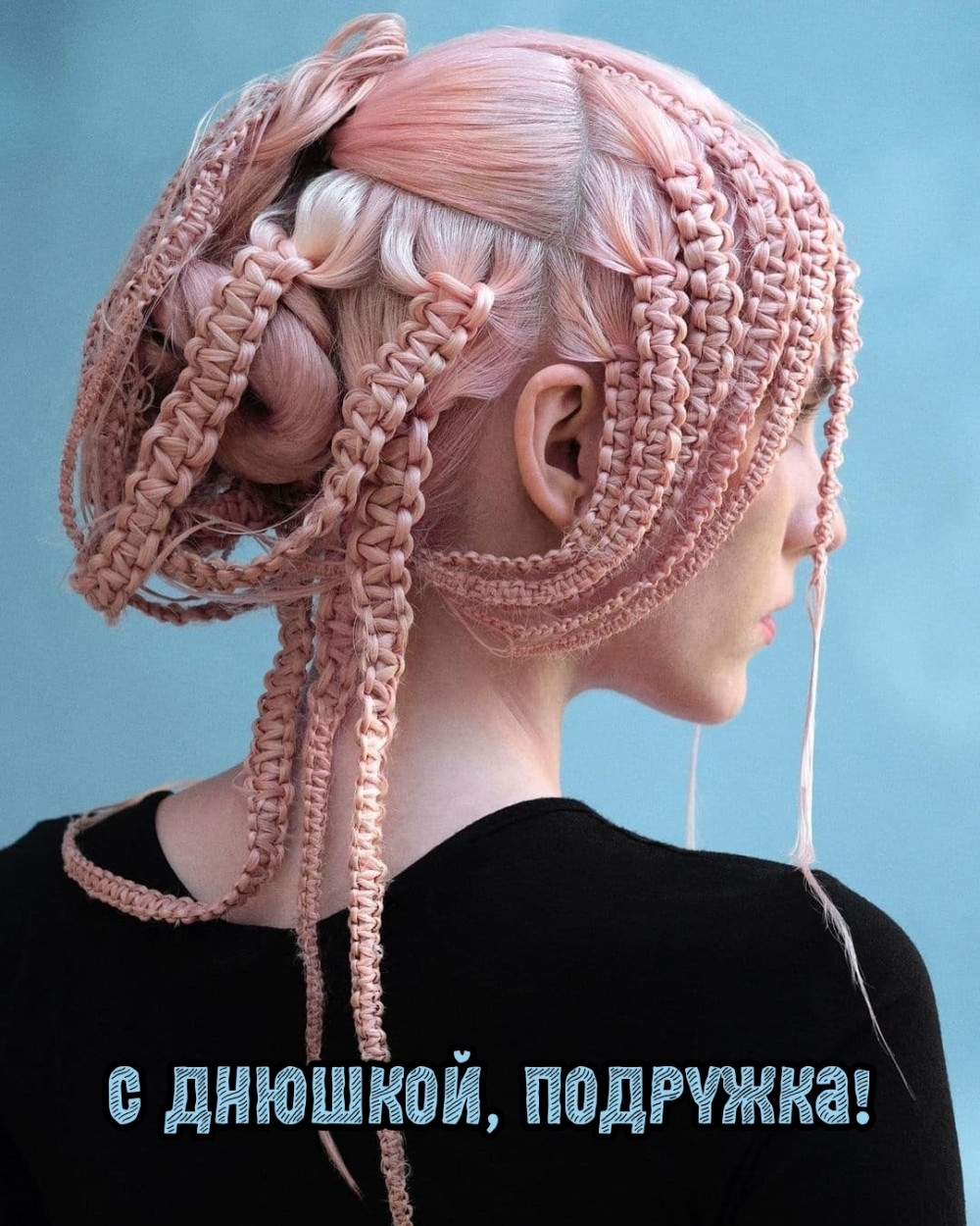   :  , !