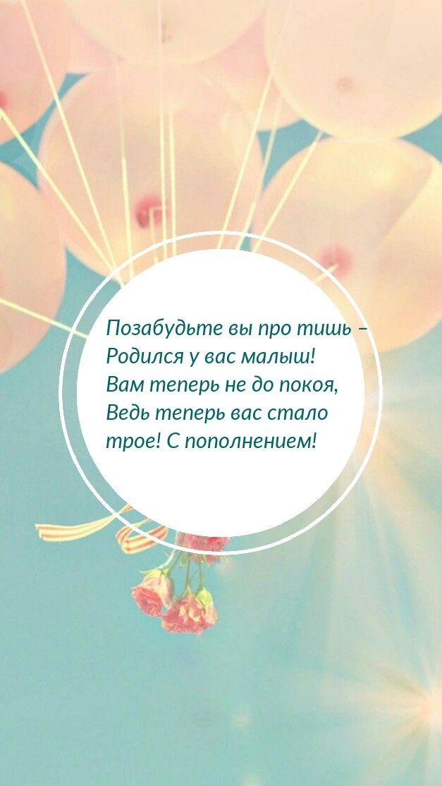         !.