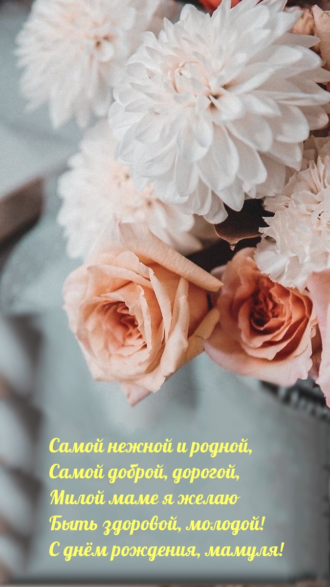   :  , !   , !