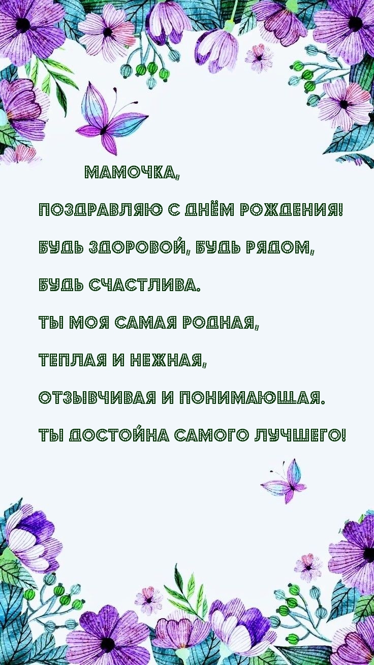   : ,    ! 