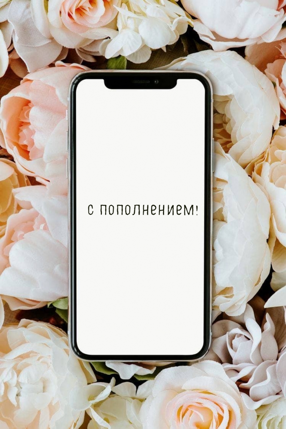   :  !