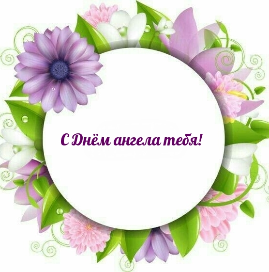   :    !