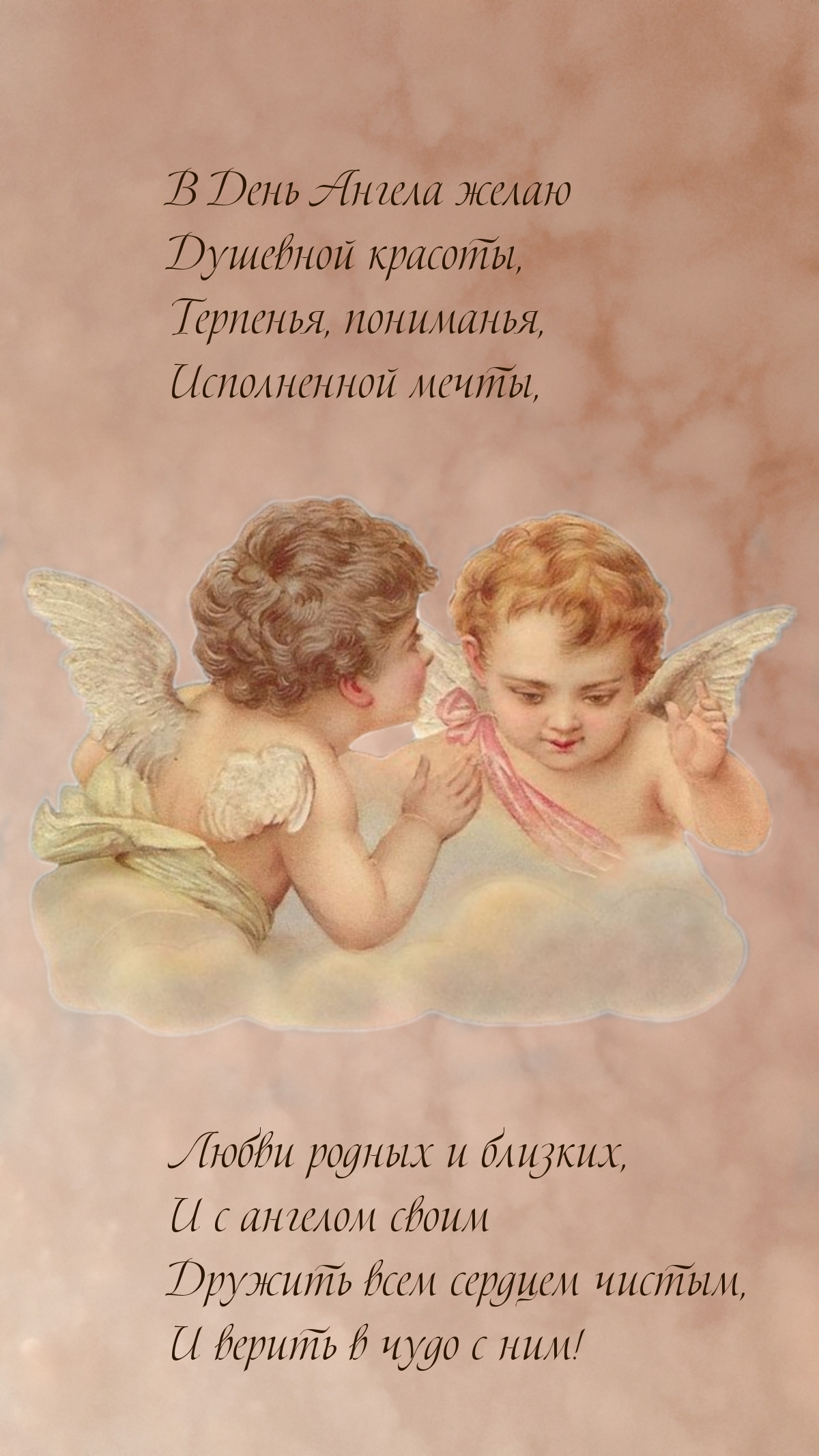      , , 