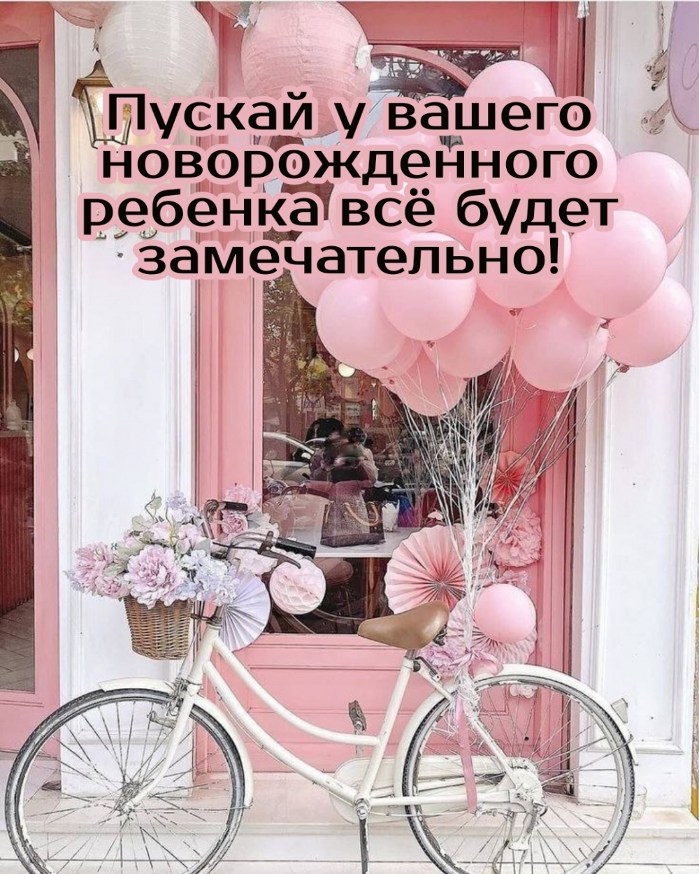   :        !