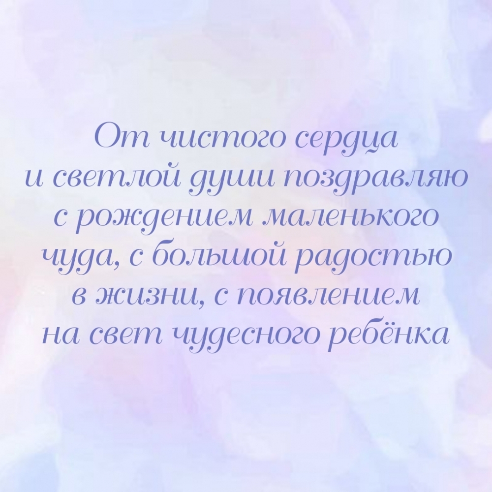   :       