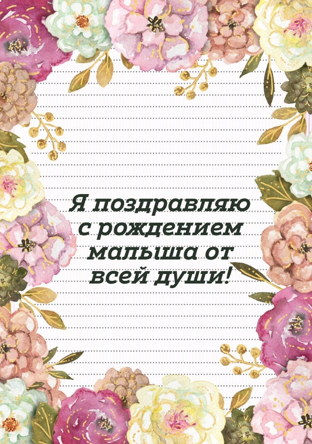   :        !
