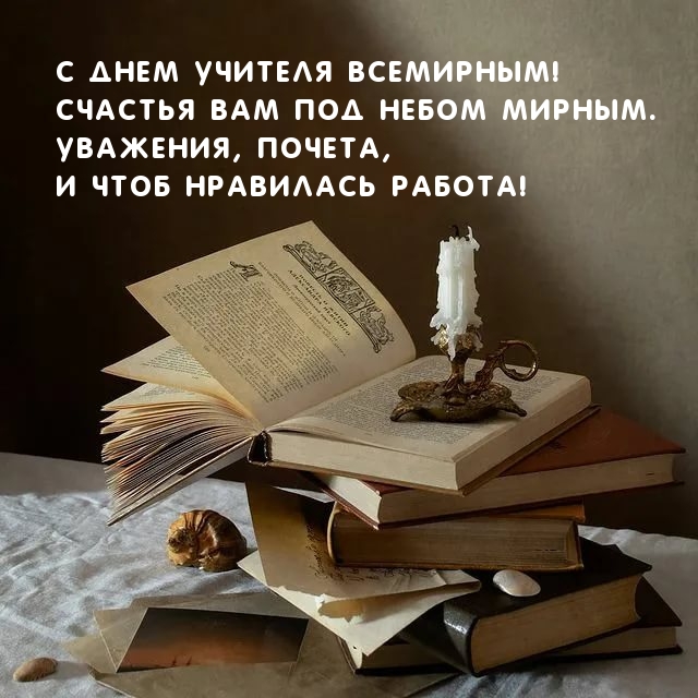    !.