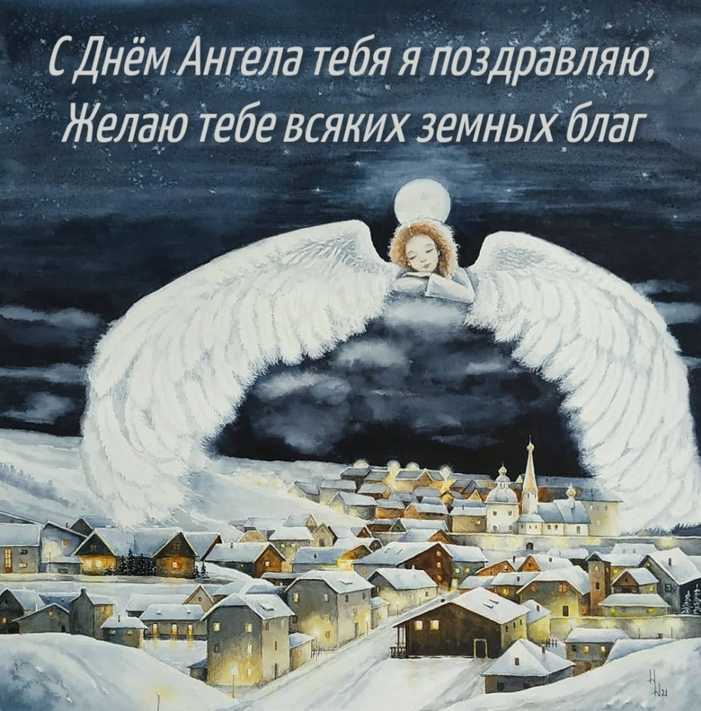   :      