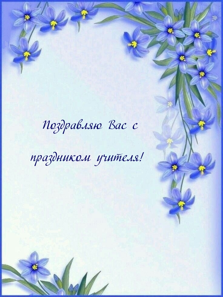   :     !