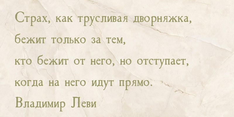 ,   ,    