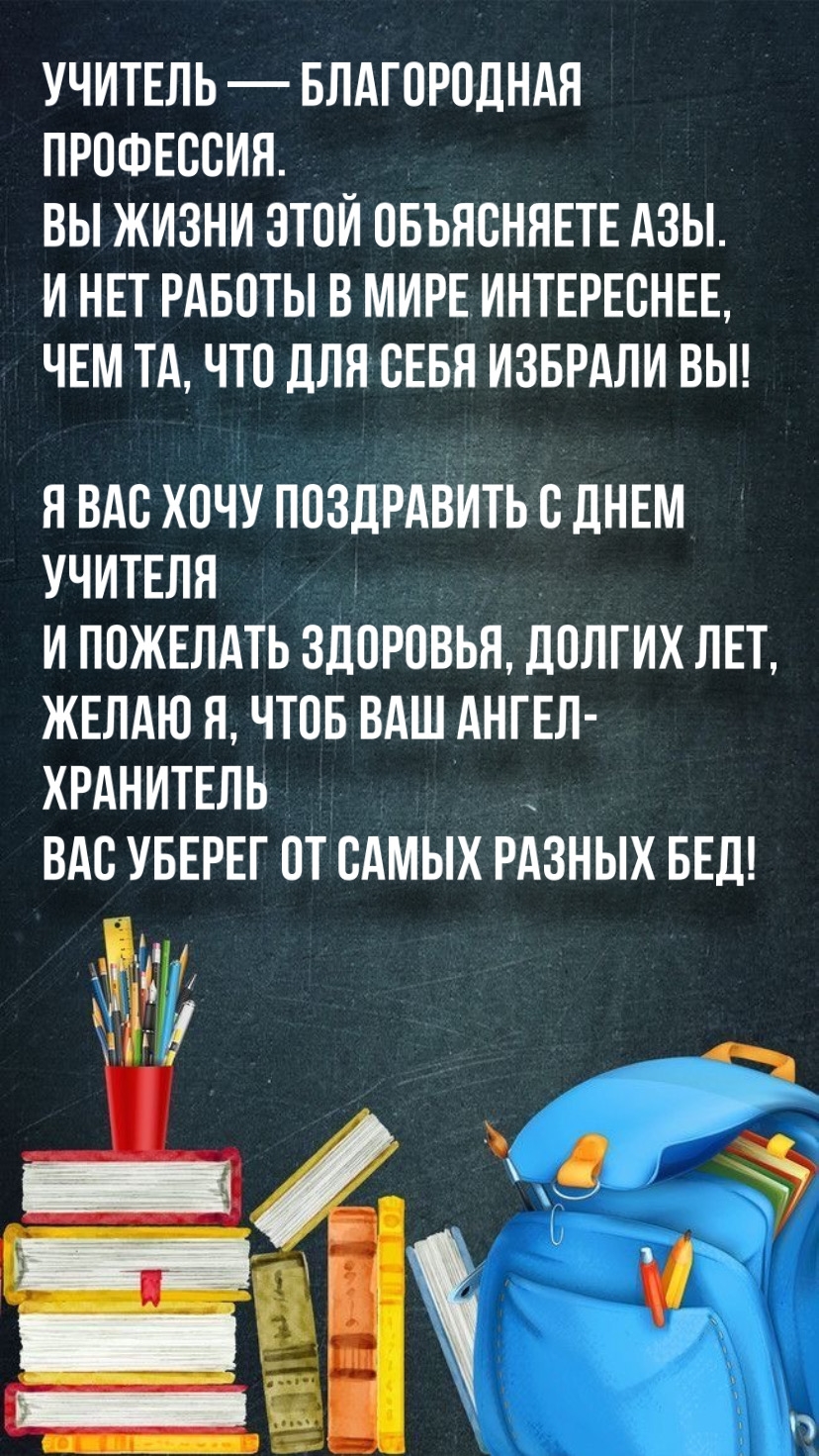   :    .