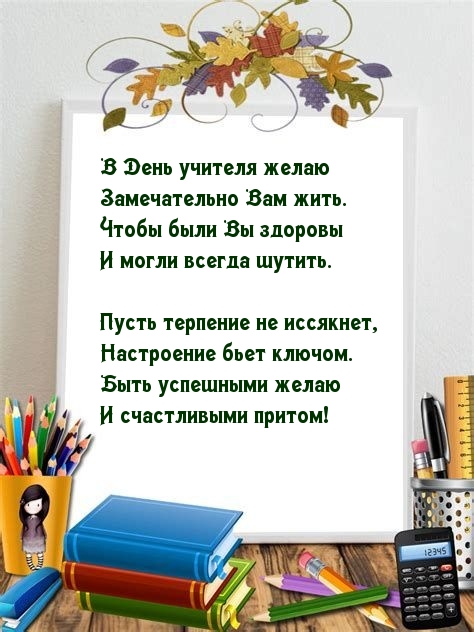       ..