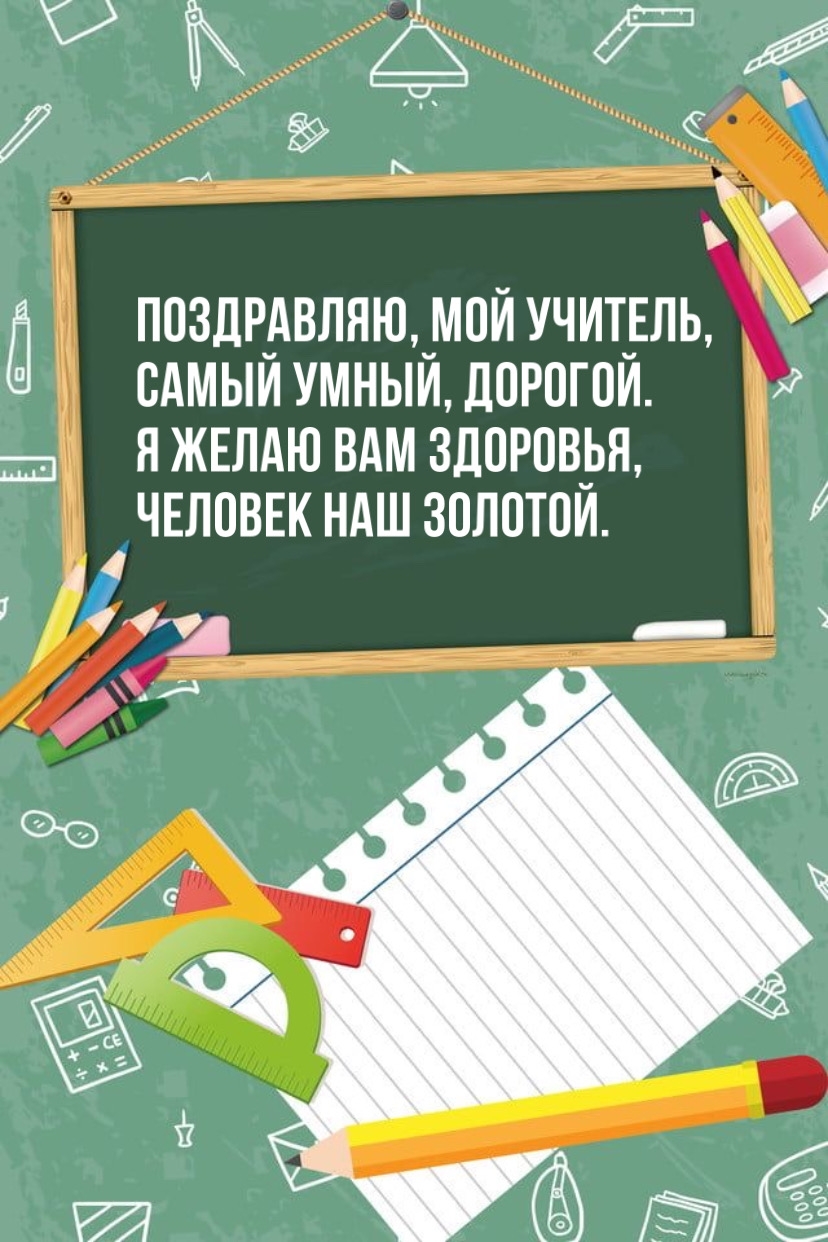 ,  ,  , 
