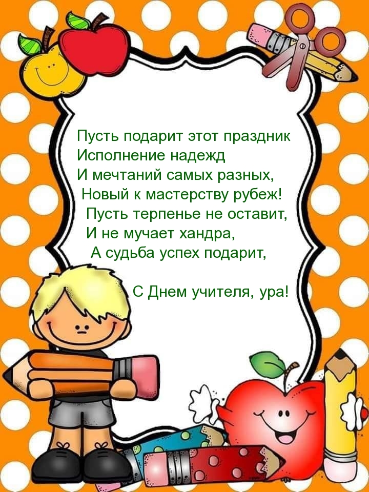   :   , !