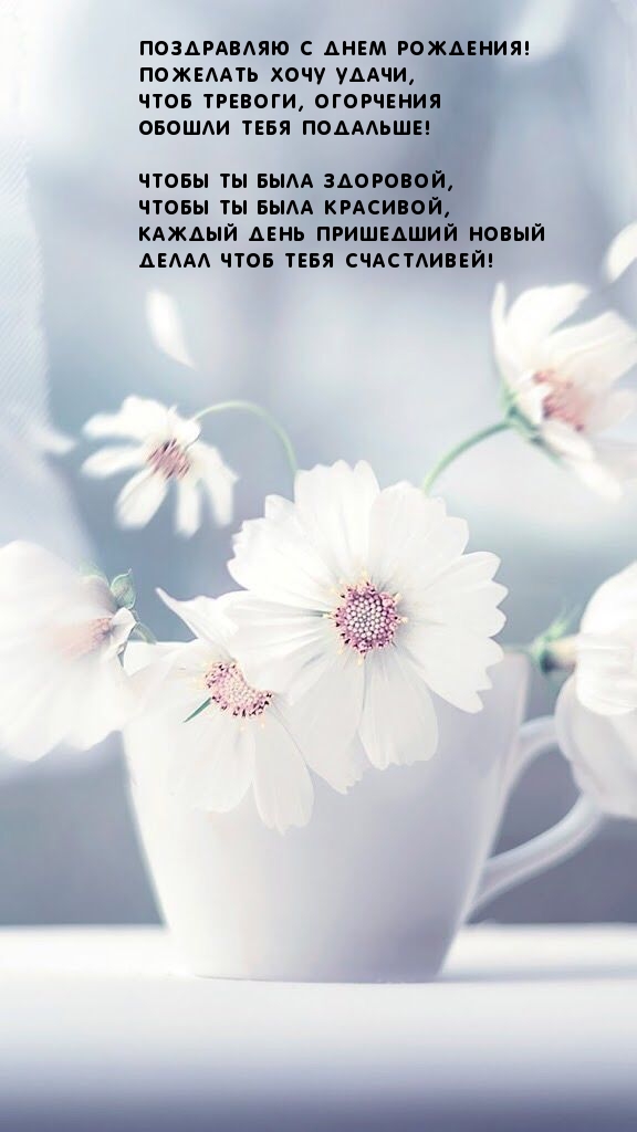    !.
