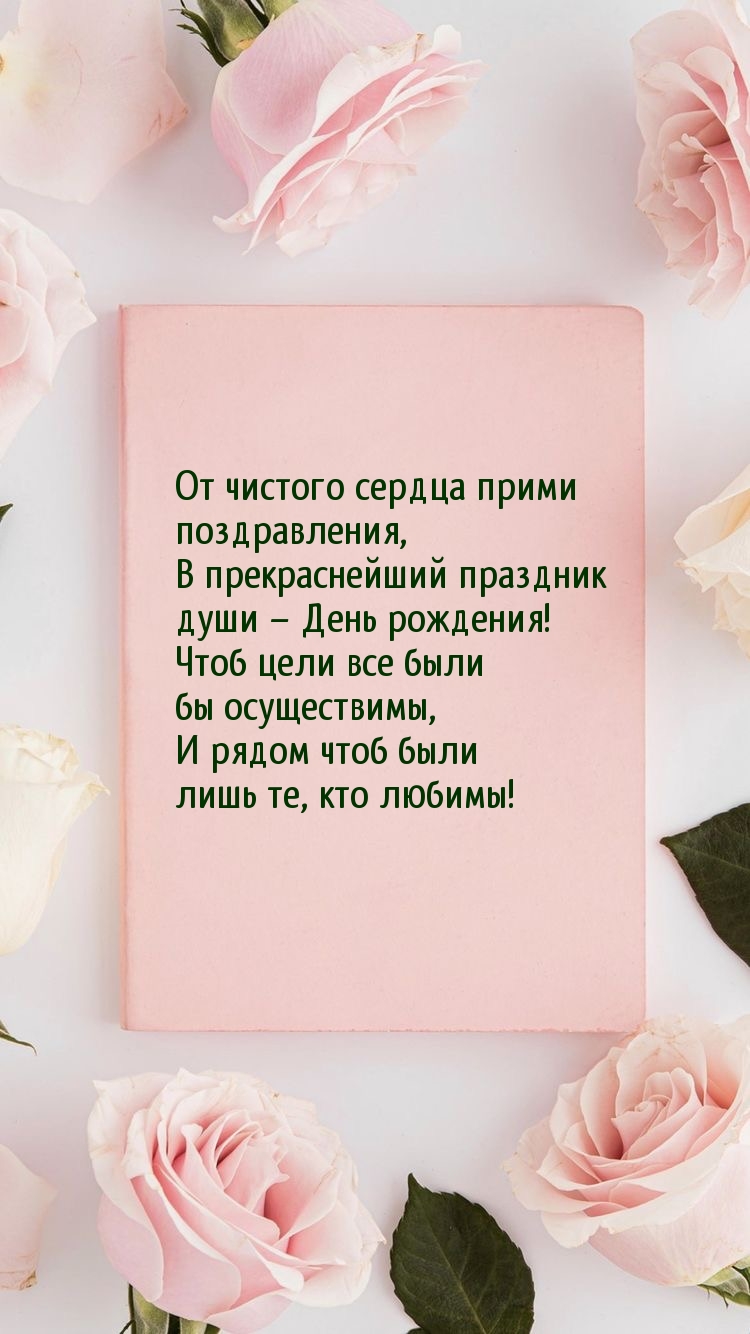   :     ,   