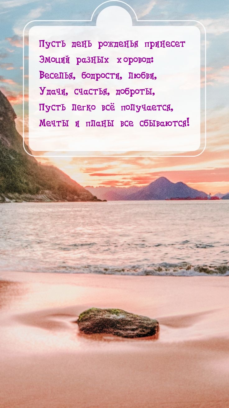   :       