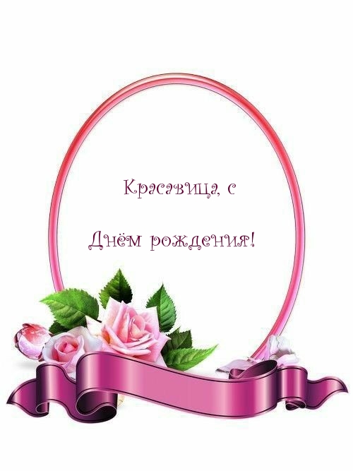 ,   !.