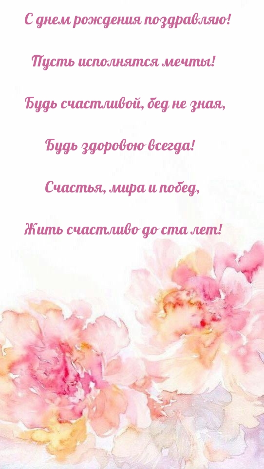    !   !.