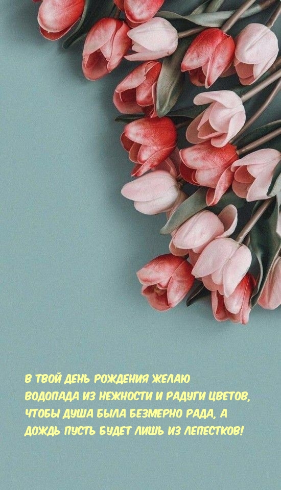        !.