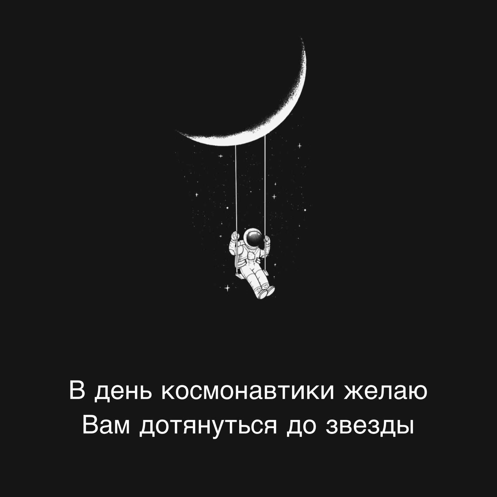   :        