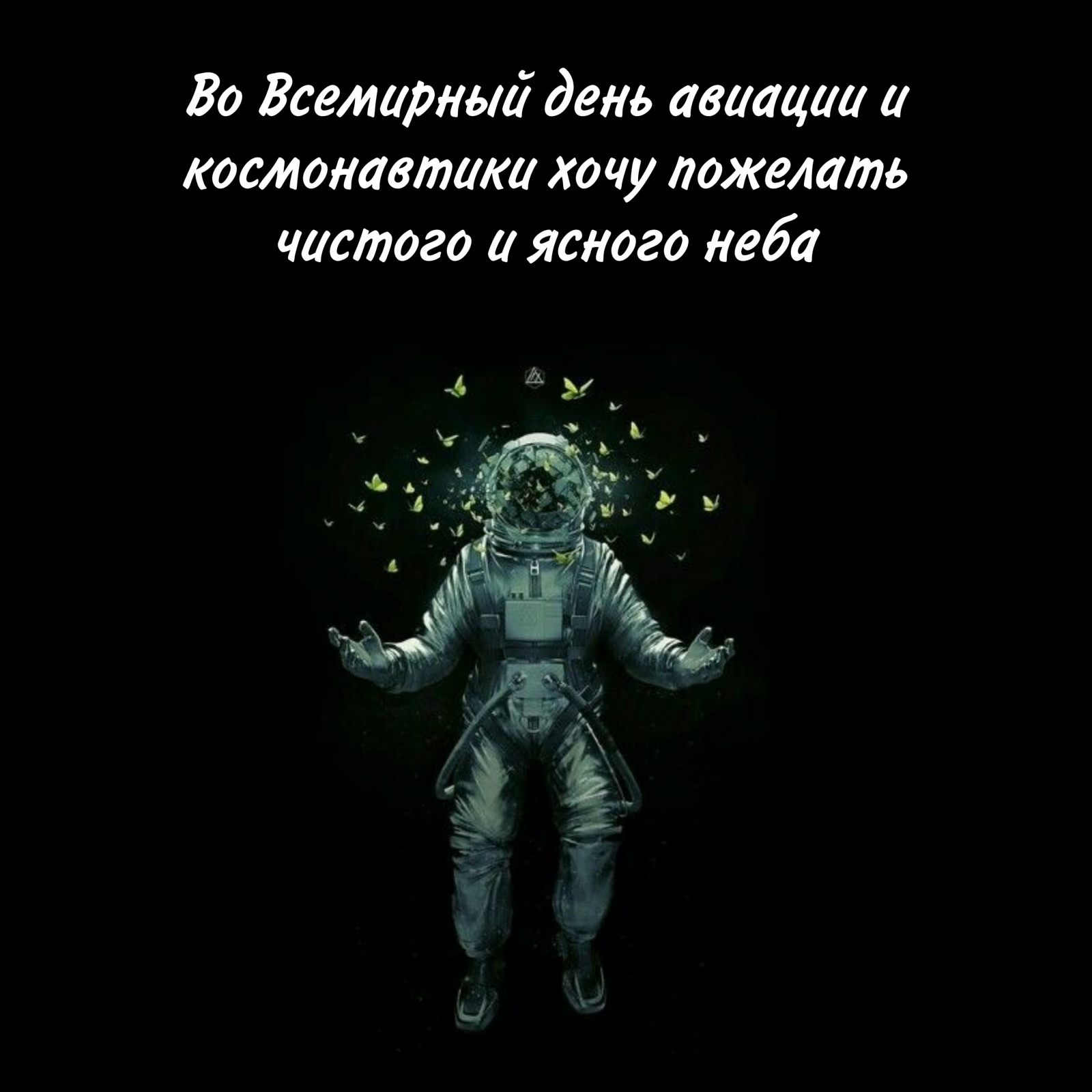   :          