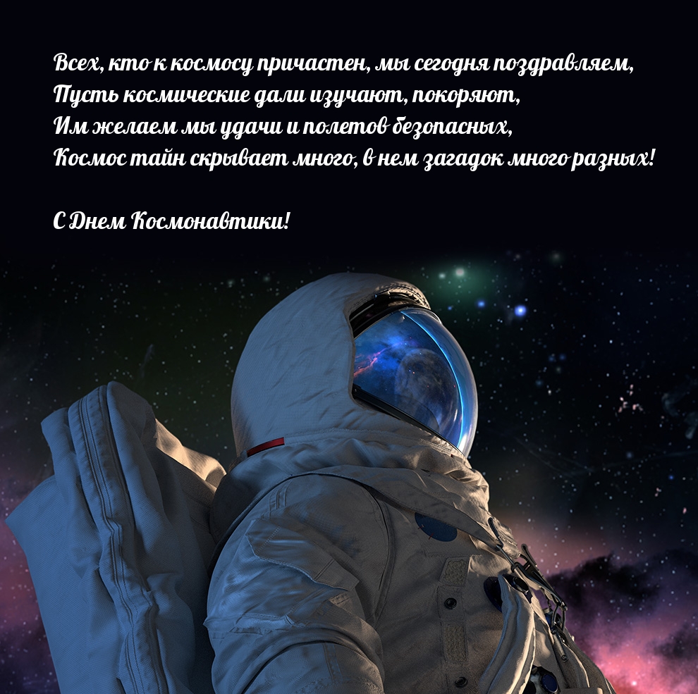   : ,    ,   
