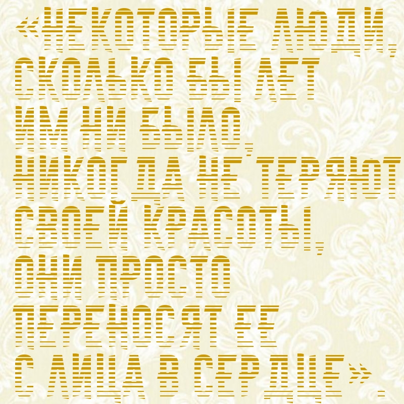  ,      