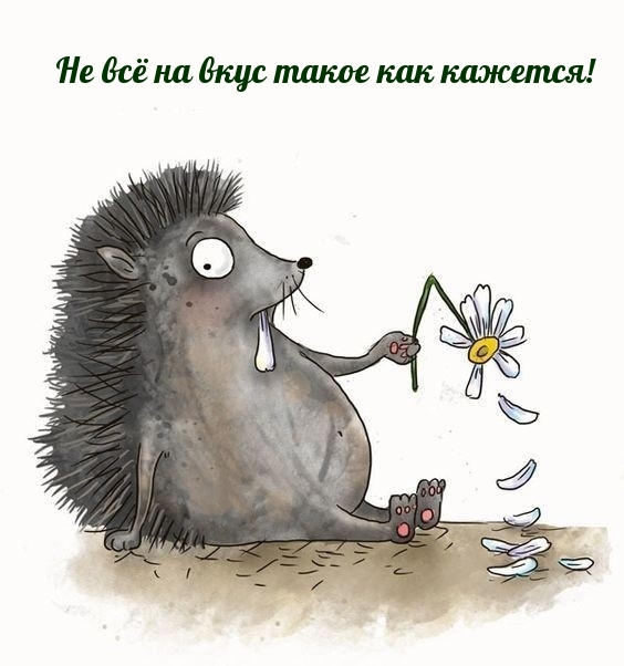       !.