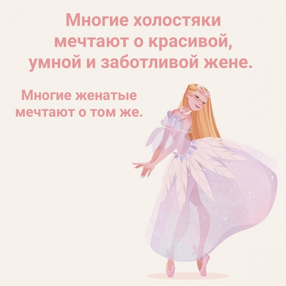     ,    . 