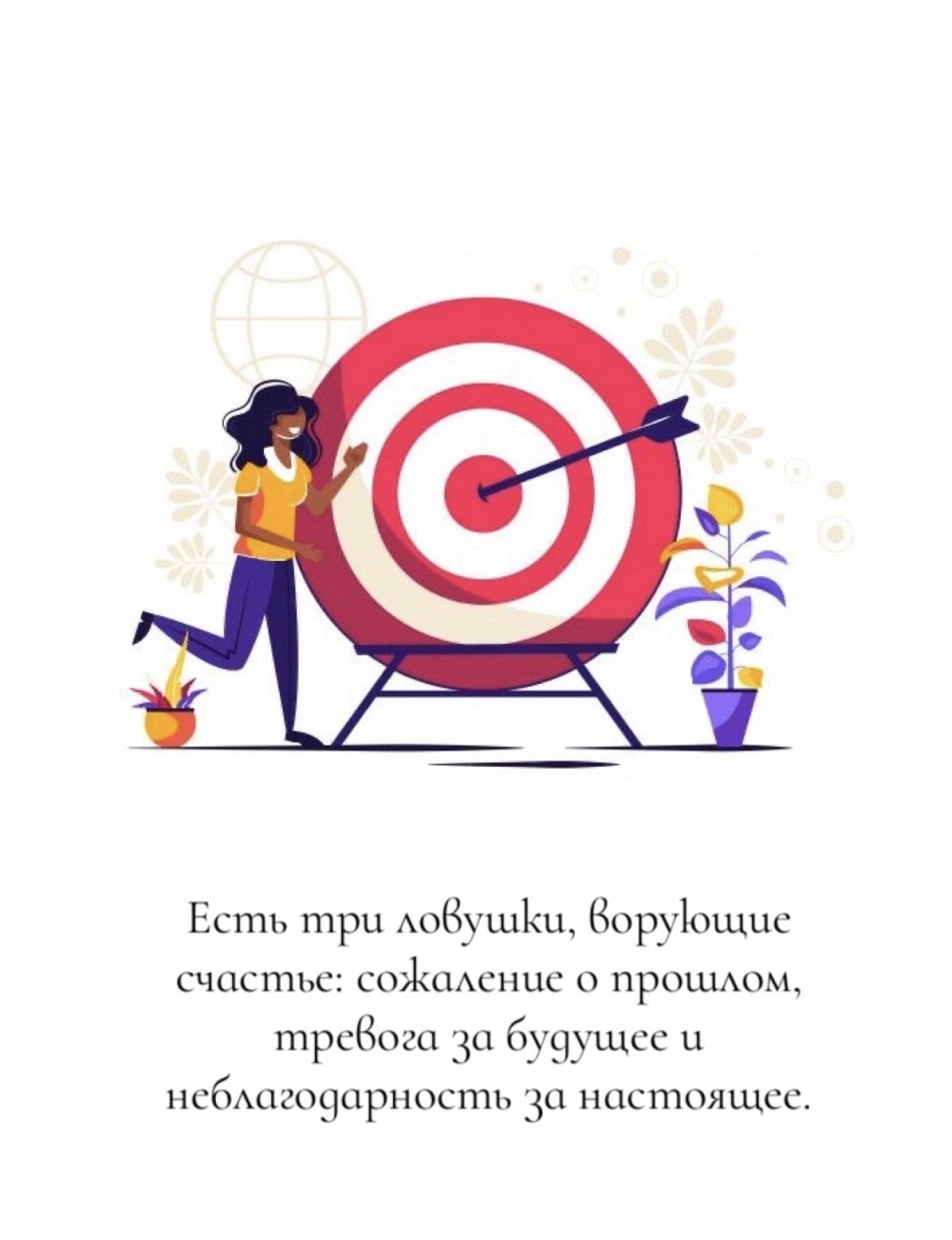   ,  :   ..