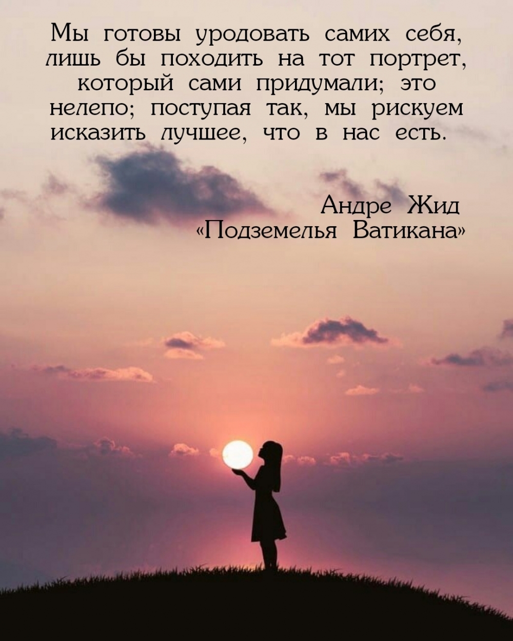     ,      