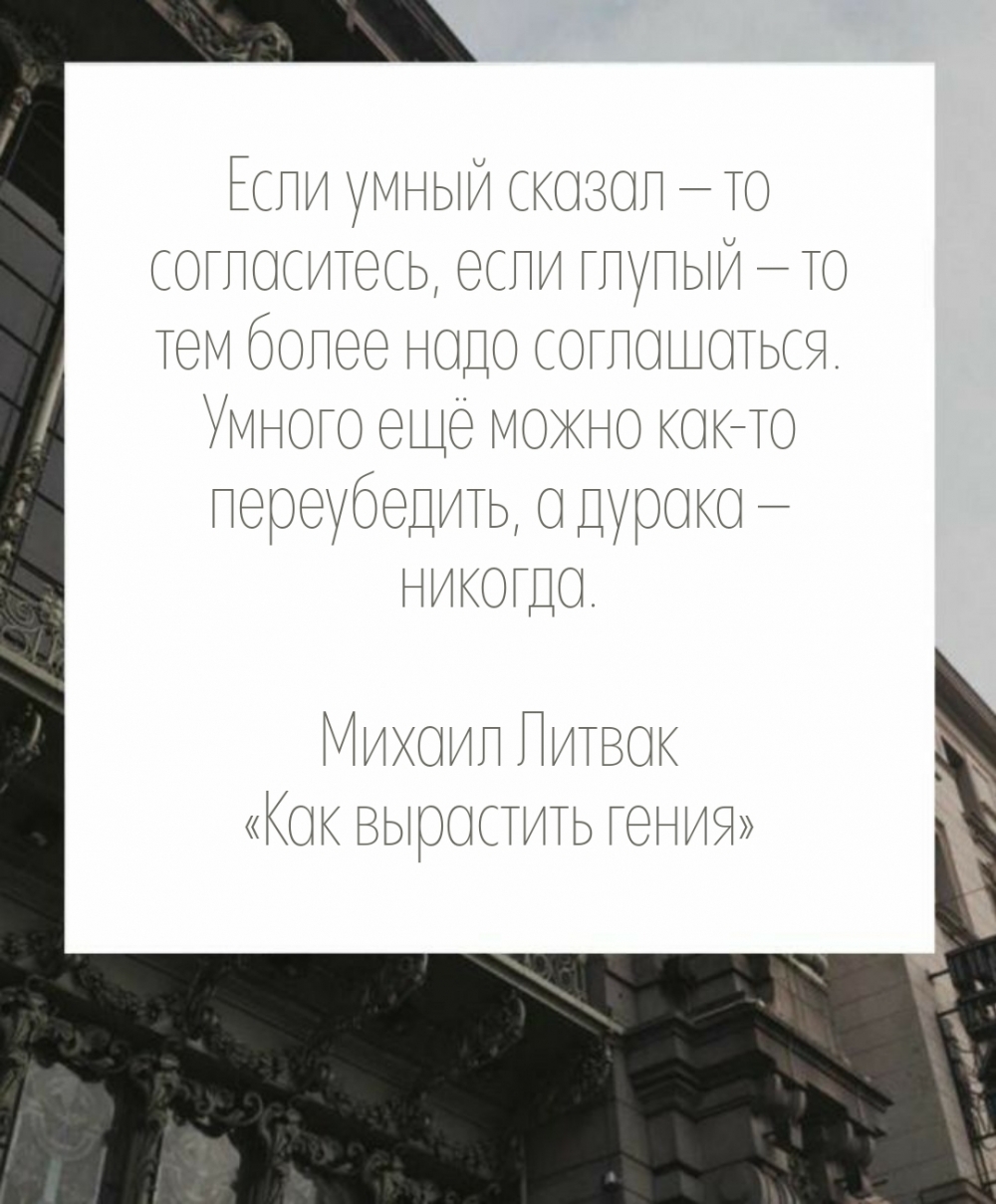    - ,    .