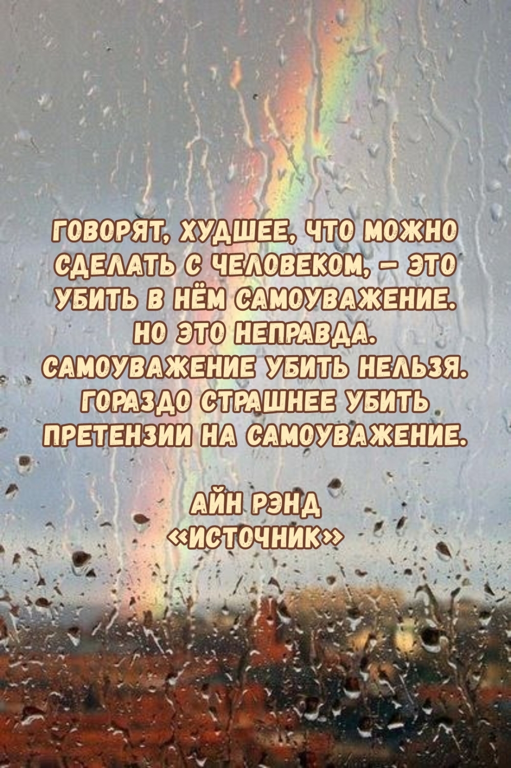   .