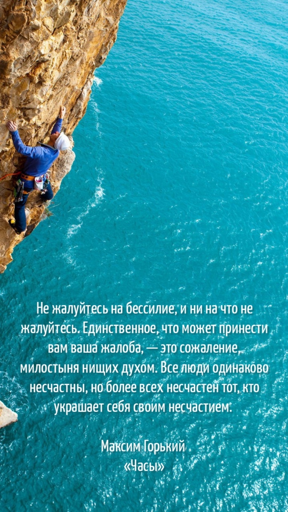    ,      .